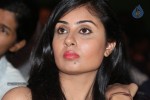 Bhanusri Mehra New Stills - 83 of 89