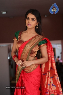 Bhavya Sri New Photos - 4 of 21