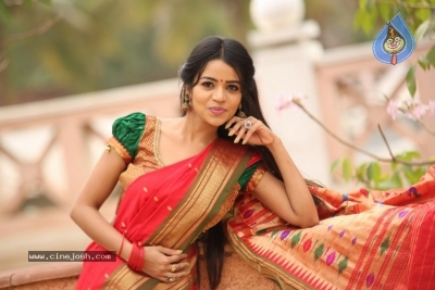 Bhavya Sri New Photos - 13 of 21