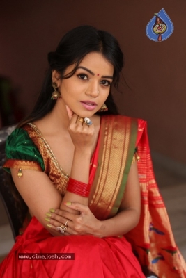 Bhavya Sri New Photos - 16 of 21