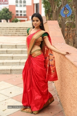 Bhavya Sri New Photos - 18 of 21