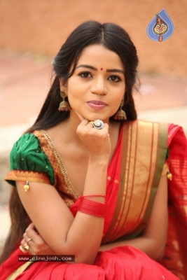 Bhavya Sri New Photos - 19 of 21