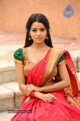 Bhavya Sri New Photos - 21 of 21