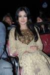 Catherine Tresa at Errabassu Audio Launch - 46 of 73