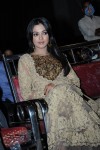 Catherine Tresa at Errabassu Audio Launch - 58 of 73