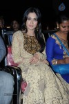 Catherine Tresa at Errabassu Audio Launch - 67 of 73