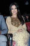 Catherine Tresa at Errabassu Audio Launch - 68 of 73