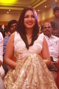 Catherine Tresa New Pics - 15 of 40