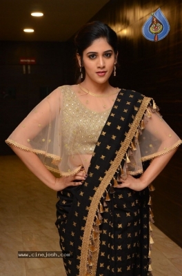 Chandini Chowdary Pics - 13 of 17