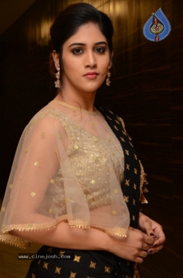 Chandini Chowdary Pics - 14 of 17