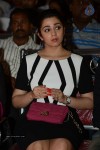 Charmi at Kai Raja Kai Audio Launch  - 20 of 70