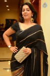 Charmi at Mantra 2 Audio Launch - 44 of 61