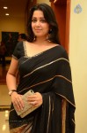 Charmi at Mantra 2 Audio Launch - 58 of 61