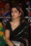 Charmi at Mantra 2 Audio Launch - 60 of 61