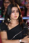 Charmi at Mantra 2 Audio Launch - 61 of 61