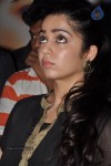 Charmi at Pratighatana Audio  - 70 of 75