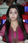 Charmi Latest Photos - 3 of 44