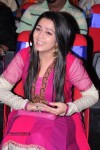 Charmi Latest Photos - 38 of 44