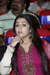 Charmi Latest Photos - 40 of 44