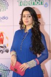 Charmi New Photos - 2 of 44