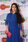 Charmi New Photos - 16 of 44