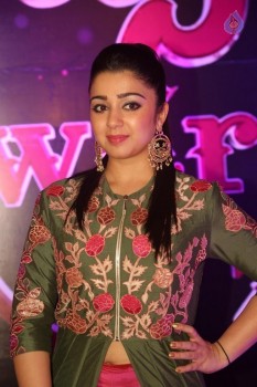 Charmy Kaur Photos - 1 of 39