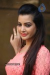 Deeksha Panth Gallery - 87 of 107