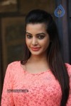 Deeksha Panth Gallery - 102 of 107