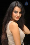 Deeksha Panth Hot Pics - 84 of 87