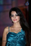 Deeksha Panth Hot Stills - 3 of 101