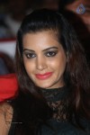 Deeksha Panth New Gallery - 9 of 43