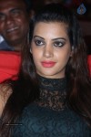 Deeksha Panth New Gallery - 11 of 43