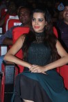 Deeksha Panth New Gallery - 19 of 43