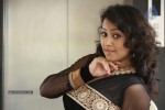 Deepu Naidu Stills - 59 of 116