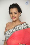 Diksha Panth New Gallery - 4 of 88