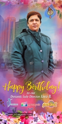 Director B Jaya Birthday Designs - 5 of 13