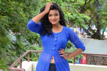 Gayathri New Pics - 3 of 26