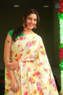 Geetha Madhuri Pics - 18 of 21