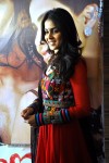 Genelia Latest Stills - 12 of 42