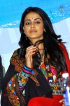 Genelia Latest Stills - 14 of 42