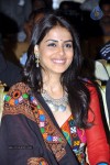 Genelia Latest Stills - 19 of 42