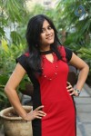 Greeshma New Photos - 44 of 104