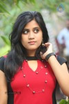 Greeshma New Photos - 58 of 104