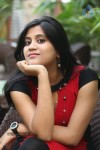 Greeshma New Photos - 72 of 104