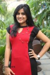 Greeshma New Photos - 94 of 104