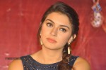 Hansika Hot Stills - 5 of 106