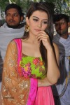 Hansika Latest Gallery - 44 of 58