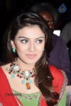 Hansika Latest Pics - 3 of 18