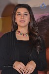 Hansika Latest Stills - 10 of 33