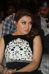 Hansika New Gallery - 8 of 46